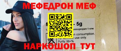 дмт Краснодар