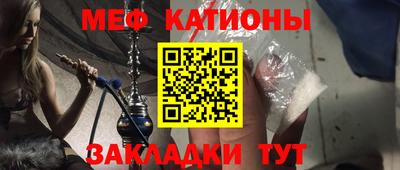 дмт Краснодар