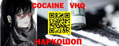 дмт Краснодар