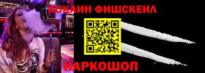 дмт Краснодар