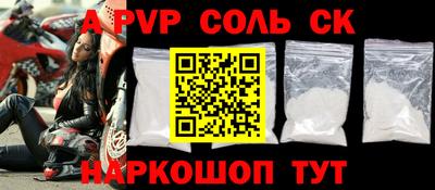 дмт Краснодар
