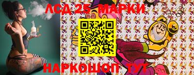 дмт Краснодар