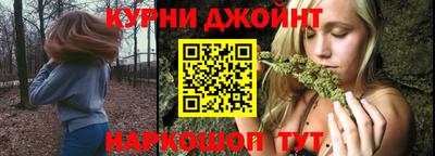меф Краснознаменск