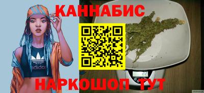 кокаин VHQ Краснокаменск