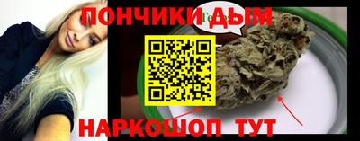 кокаин VHQ Краснокаменск