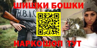 дмт Краснодар