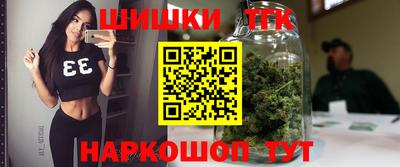 кокаин VHQ Краснокаменск
