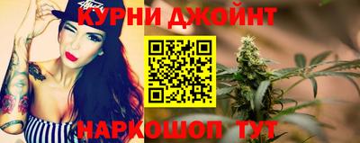 кокаин VHQ Краснокаменск