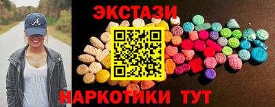 меф Краснознаменск