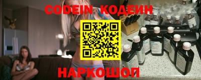 меф Краснознаменск