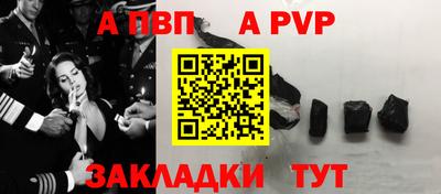 дмт Краснодар