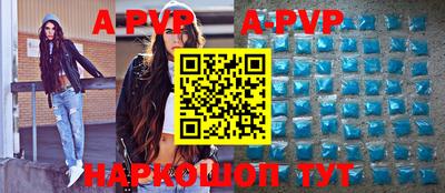 кокаин VHQ Краснокаменск