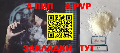 дмт Краснодар