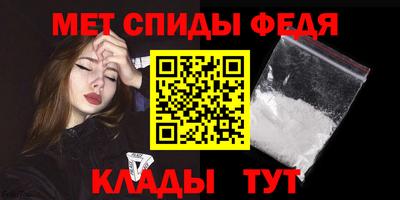 дмт Краснодар