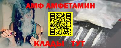 дмт Краснодар