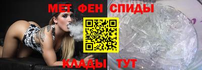 дмт Краснодар