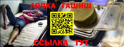 кокаин VHQ Краснокаменск