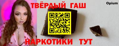 меф Краснознаменск