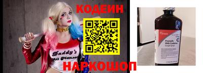 дмт Краснодар
