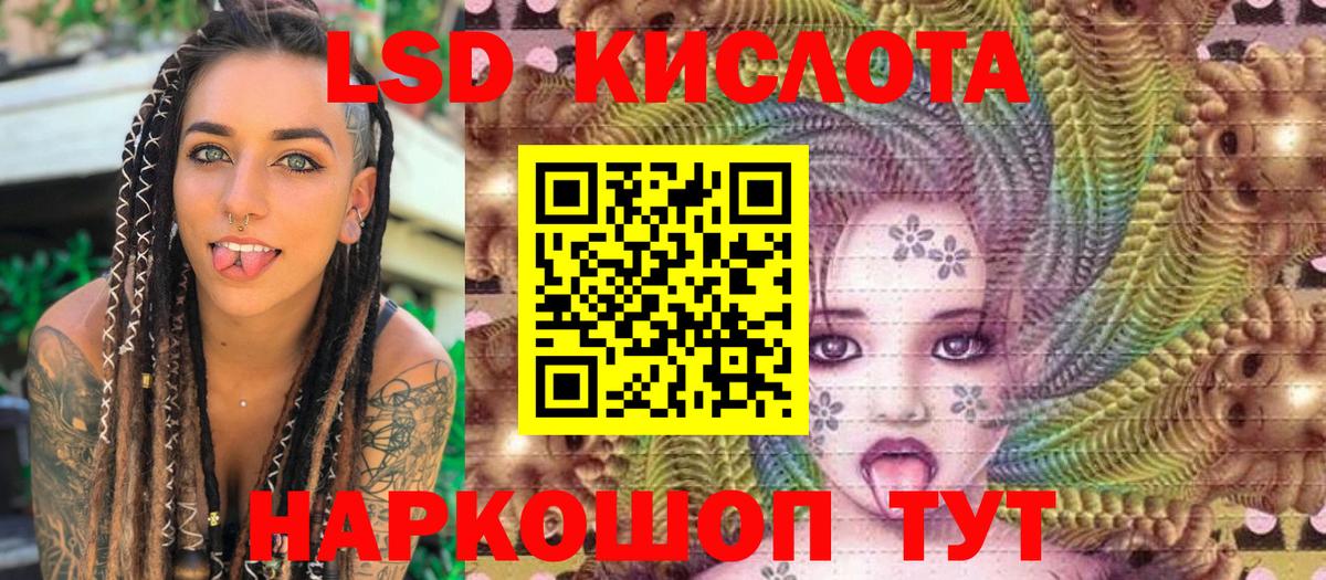 Марки NBOMe 1500мкг  Марки NBOMe 1500мкг  Вход с VPN  Марки NBOMe  Губкин 
